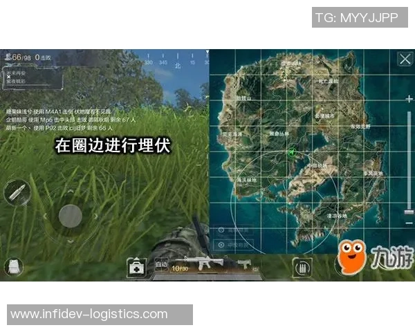 和平精英战术分析：LNG中路突破策略与战斗技巧全解析